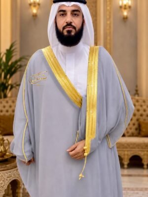 بشت الفخامة الملكي السماوي