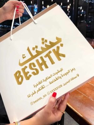 علبة هدية لمنتجات الأطفال