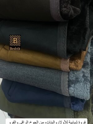 05a0ed5e-4ffc-4591-b784-ed9b0a850b8e