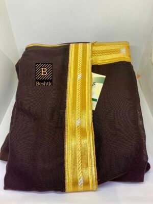 بشت ملكي عودي