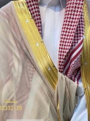 البشت الملكي الخاص البيج