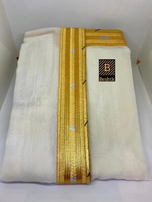 بشت ملكي سكري