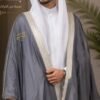 البشت الملكي الرصاصي بالزري الفضي