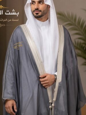 البشت الملكي الرصاصي بالزري الفضي
