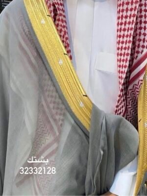 البشت الملكي الخاص الرصاصي