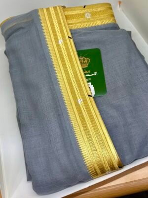 بشت الفخامة الملكي السماوي