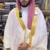البشت الملكي السكري*