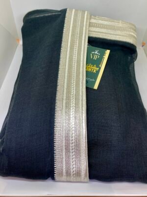 البشت الملكي البترولي الزيتي بالزري الفضي