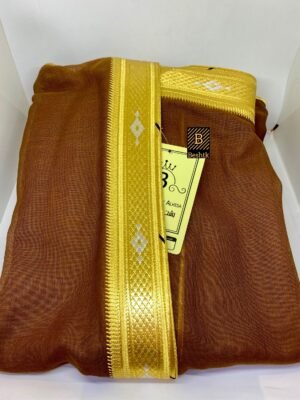 البشت الأشقر دقة المتوسع