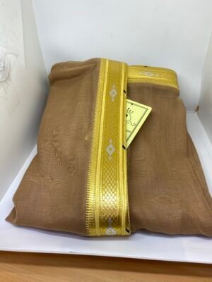 البشت العشم دقة المتوسع