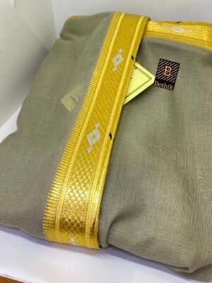 d0c56dfd-6ee1-448f-b7bf-47f6673bc1db-4