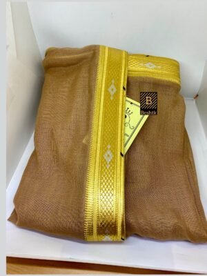 بشت الفخامة العشم المسوبع