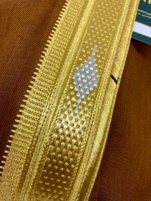 بشت الفخامة الأشقر بدقة الطابوق