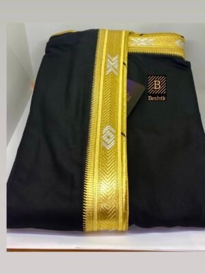 بشت المرينا الاسود