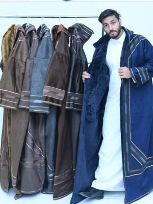 فروة سورية فاخرة ... كحلي