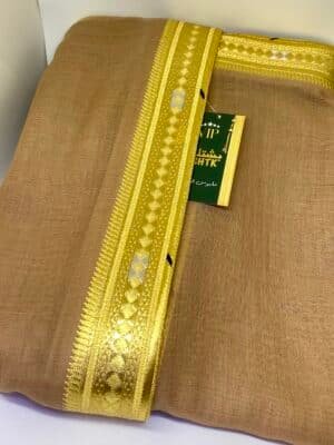 بشت الفخامة العشم بدقة الطابوق والمروبع