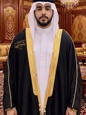 البشت اليدوي الملكي المرينا الونيشن الياباني الدرجة الأولى